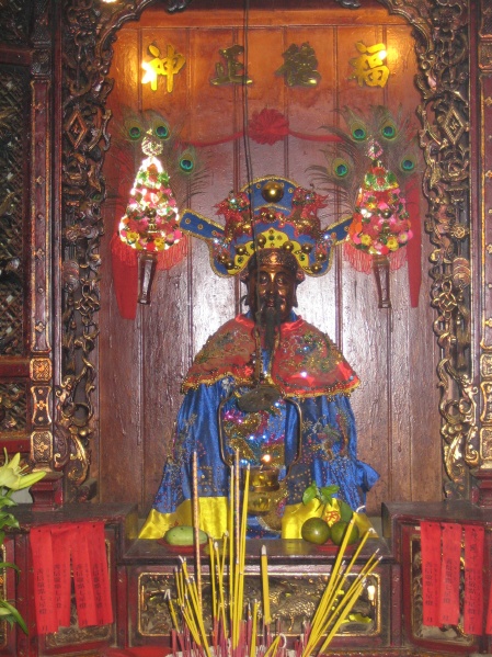 Saigon Vietnam - Temple